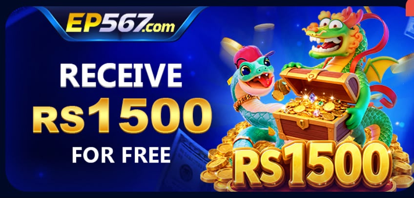 EP567 Game APK