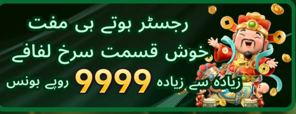 PKAVIA Game Download