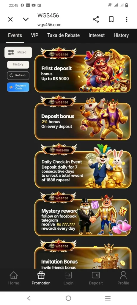 WGS456 Game APK