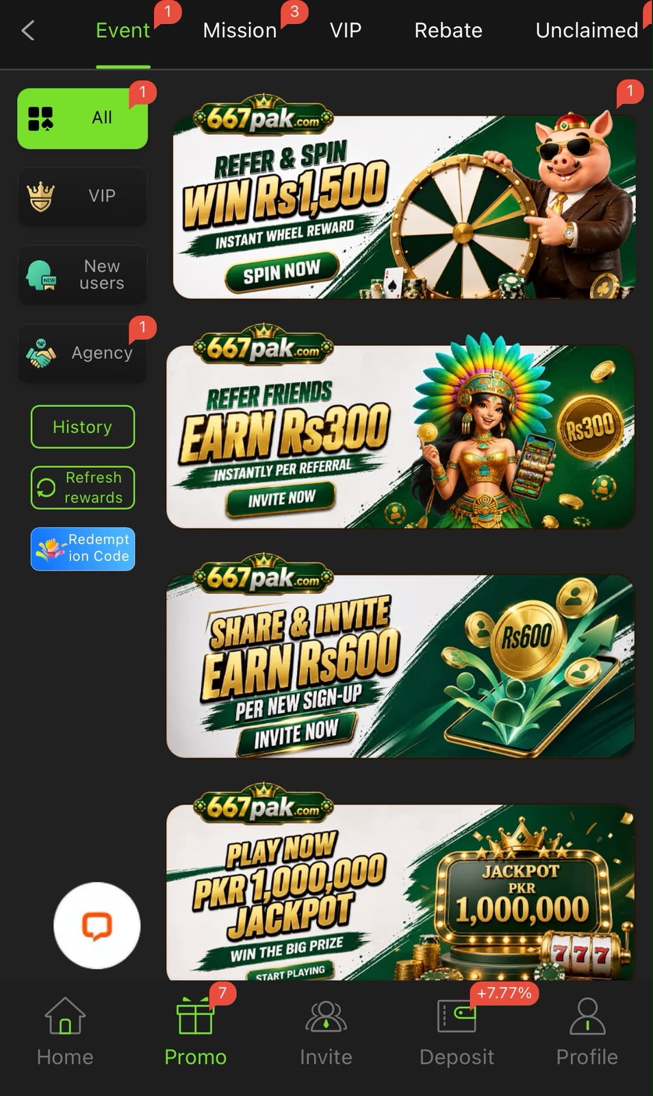 667Pak Game APK