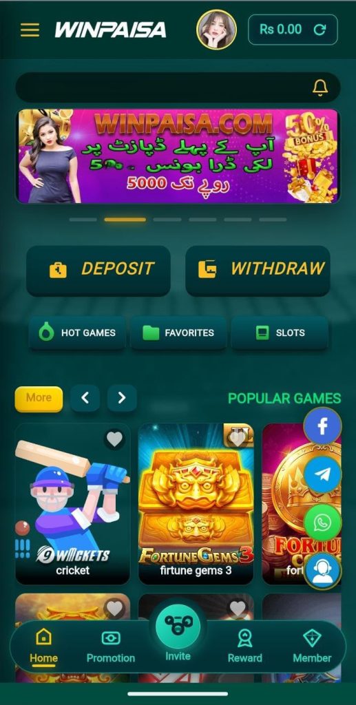 WINPAISA Game Download